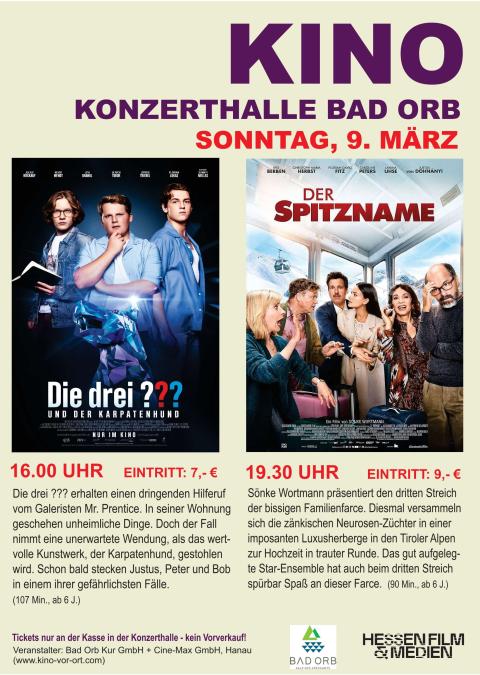 Kinoplakat 03-2025